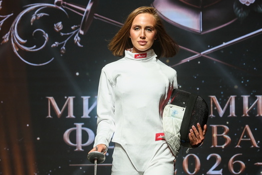 Miss And Mrs Fencing 2026 Beauty Contest In Moscow Miss And Mrs Fencing 2026 Beauty Contest In Moscow