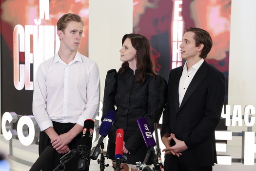 New Season Starts At Moscow s Sovremennik Theatre New Season Starts At Moscow s Sovremennik Theatre