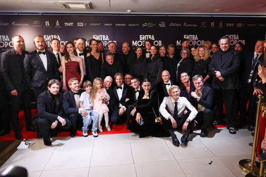 Moscow Premiere Of Film A Battle Of Engines Moscow Premiere Of Film A Battle Of Engines