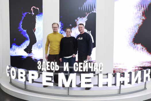 New Season Starts At Moscow s Sovremennik Theatre New Season Starts At Moscow s Sovremennik Theatre