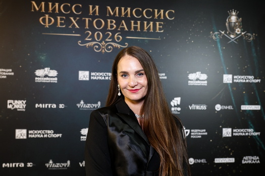 Miss And Mrs Fencing 2026 Beauty Contest In Moscow Miss And Mrs Fencing 2026 Beauty Contest In Moscow
