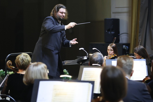 Concert Marks 95 Years Of Donetsk Philharmonic Society