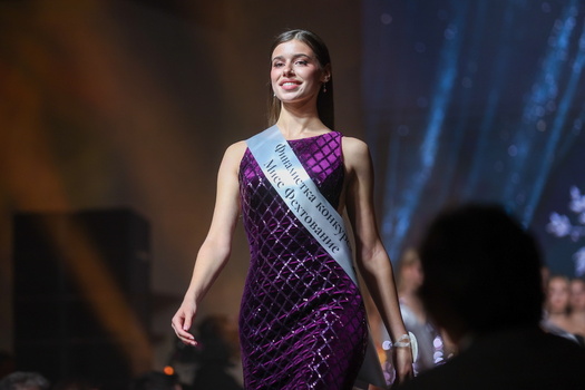 Miss And Mrs Fencing 2026 Beauty Contest In Moscow Miss And Mrs Fencing 2026 Beauty Contest In Moscow