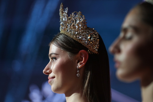 Miss And Mrs Fencing 2026 Beauty Contest In Moscow Miss And Mrs Fencing 2026 Beauty Contest In Moscow