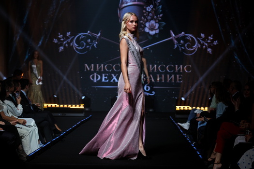 Miss And Mrs Fencing 2026 Beauty Contest In Moscow Miss And Mrs Fencing 2026 Beauty Contest In Moscow