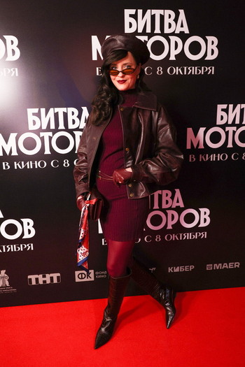 Moscow Premiere Of Film A Battle Of Engines Moscow Premiere Of Film A Battle Of Engines