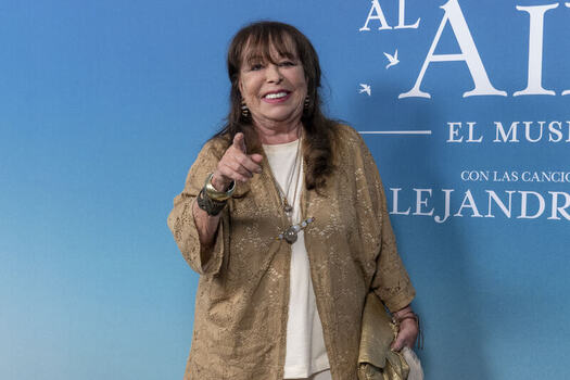 Premiere Of The Musical EL ALMA AL AIRE 09.30.26 Premiere Of The Musical EL ALMA AL AIRE 09.30.26