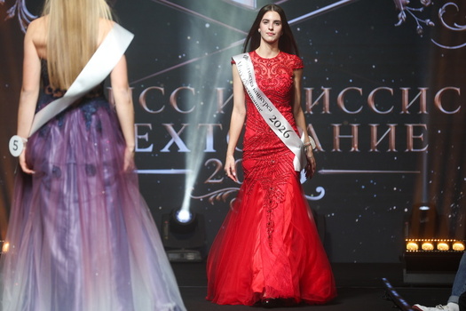 Miss And Mrs Fencing 2026 Beauty Contest In Moscow Miss And Mrs Fencing 2026 Beauty Contest In Moscow