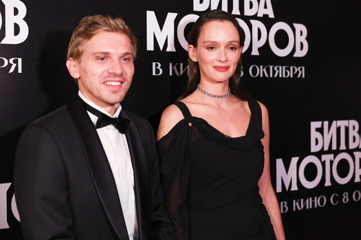 Moscow Premiere Of Film A Battle Of Engines Moscow Premiere Of Film A Battle Of Engines