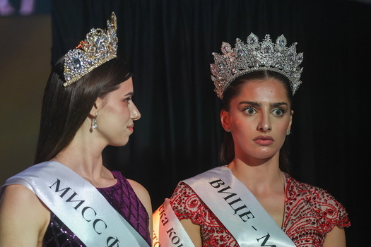 Miss And Mrs Fencing 2026 Beauty Contest In Moscow Miss And Mrs Fencing 2026 Beauty Contest In Moscow