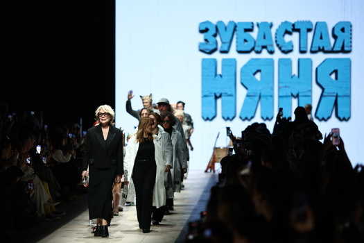 7th Moscow Fashion Week 7th Moscow Fashion Week