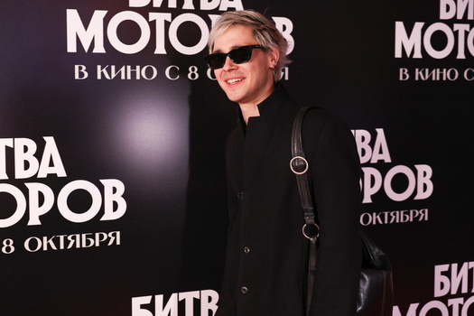 Moscow Premiere Of Film A Battle Of Engines Moscow Premiere Of Film A Battle Of Engines