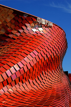 D.LIBESKIND pad. expo 2015. Fotografie di Giulio Azzarello ©2015 2016. D.LIBESKIND pad. expo 2015. Fotografie di Giulio Azzarello ©2015 2016.