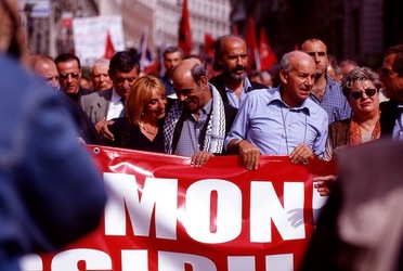 MANIFESTAZIONE fotografie di Giulio Azzarello ©2001 2022. MANIFESTAZIONE fotografie di Giulio Azzarello ©2001 2022.