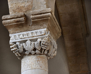 LOGGIATO arabo normanno allo Steri di Palermo. Fotografie di Giulio Azzarello &copy;2014.