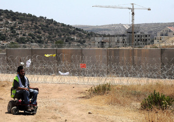 PALESTINA i territori palestinesi panoramiche e particolari. Foto di Giulio Azzarello ©2014. PALESTINA i territori palestinesi panoramiche e particolari. Foto di Giulio Azzarello ©2014.