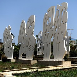 GIBELLINA. Fotografie di Giulio Azzarello &copy;2023.