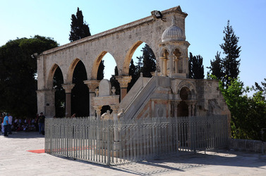 LA CITTA SANTA DI GERUSALEMME fotografie di Giulio Azzarello ©2104. LA CITTA SANTA DI GERUSALEMME fotografie di Giulio Azzarello ©2104.