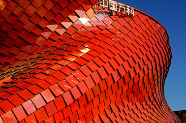 D.LIBESKIND pad. expo 2015. Fotografie di Giulio Azzarello ©2015 2016. D.LIBESKIND pad. expo 2015. Fotografie di Giulio Azzarello ©2015 2016.