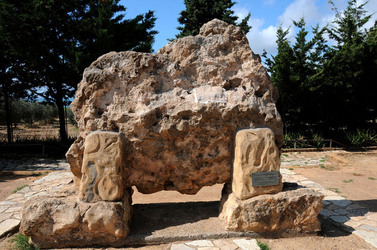 LUIGI PIRANDELLO il parco e la casa museo. Fotografie di Giulio Azzarello ©2014.