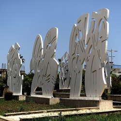 GIBELLINA. Fotografie di Giulio Azzarello &copy;2023.