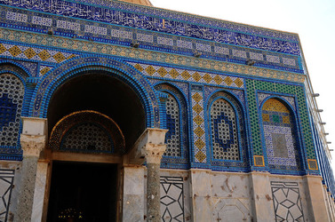 GERUSALEMME panoramiche e particolari. Fotografie di Giulio Azzarello &copy;2014.