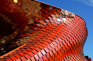 D.LIBESKIND pad. expo 2015. Fotografie di Giulio Azzarello ©2015 2016. D.LIBESKIND pad. expo 2015. Fotografie di Giulio Azzarello ©2015 2016.