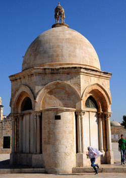 LA CITTA SANTA DI GERUSALEMME fotografie di Giulio Azzarello ©2104. LA CITTA SANTA DI GERUSALEMME fotografie di Giulio Azzarello ©2104.