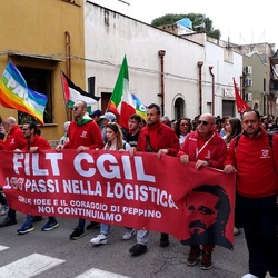 AFROCHE. Fotografie di Giulio Azzarello ©2024. AFROCHE. Fotografie di Giulio Azzarello ©2024.