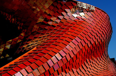 D.LIBESKIND pad. expo 2015. Fotografie di Giulio Azzarello ©2015 2016. D.LIBESKIND pad. expo 2015. Fotografie di Giulio Azzarello ©2015 2016.