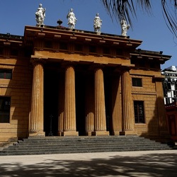 ORTO BOTANICO. Fotografie di Giulio Azzarello &copy;2024.