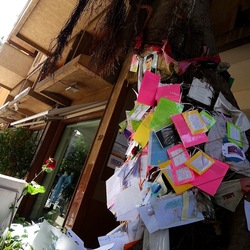 GIORNATA DELLA MEMORIA. Fotografie di Giulio Azzarello &copy;2022.