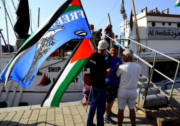 FREEDOM FLOTTILA verso Gaza da Palermo. Fotografie di Giulio Azzarello ©2018. FREEDOM FLOTTILA verso Gaza da Palermo. Fotografie di Giulio Azzarello ©2018.