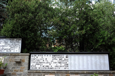 IL SACRARIO DI MARZABOTTO panoramiche e particolari. Fotografie di Giulio Azzarello &copy;2014.