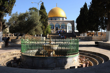 LA CITTA SANTA DI GERUSALEMME fotografie di Giulio Azzarello ©2104. LA CITTA SANTA DI GERUSALEMME fotografie di Giulio Azzarello ©2104.