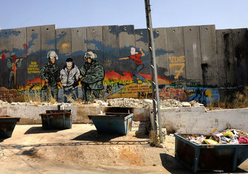 PALESTINA i territori palestinesi panoramiche e particolari. Foto di Giulio Azzarello ©2014. PALESTINA i territori palestinesi panoramiche e particolari. Foto di Giulio Azzarello ©2014.