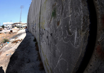 PALESTINA i territori palestinesi panoramiche e particolari. Foto di Giulio Azzarello ©2014. PALESTINA i territori palestinesi panoramiche e particolari. Foto di Giulio Azzarello ©2014.