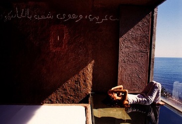 ATELIER SUL MARE fotografie di Giulio Azzarello &copy;2021.