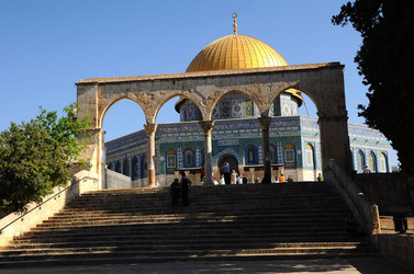 LA CITTA SANTA DI GERUSALEMME fotografie di Giulio Azzarello ©2104. LA CITTA SANTA DI GERUSALEMME fotografie di Giulio Azzarello ©2104.