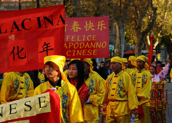CAPODANNO CINESE panoramiche e particolari. Fotografie di Giulio Azzarello &copy;2014.