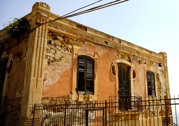 ORTIGIA CENTRO STORICO fotografie di Giulio Azzarello ©2019. ORTIGIA CENTRO STORICO fotografie di Giulio Azzarello ©2019.