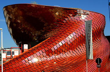 D.LIBESKIND pad. expo 2015. Fotografie di Giulio Azzarello ©2015 2016. D.LIBESKIND pad. expo 2015. Fotografie di Giulio Azzarello ©2015 2016.