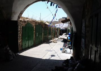 PALESTINA i territori palestinesi panoramiche e particolari. Foto di Giulio Azzarello ©2014. PALESTINA i territori palestinesi panoramiche e particolari. Foto di Giulio Azzarello ©2014.