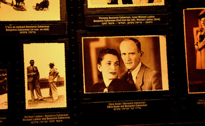 AUSCHWITZ BIRKENAU il percorso della memoria e i documenti. Fotografie di Giulio Azzarello &copy;2016.