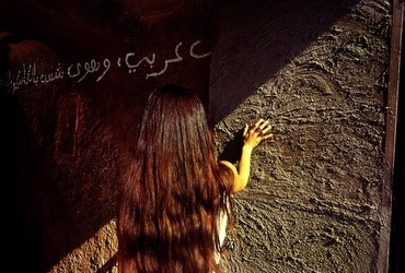 ATELIER SUL MARE fotografie di Giulio Azzarello &copy;2021.