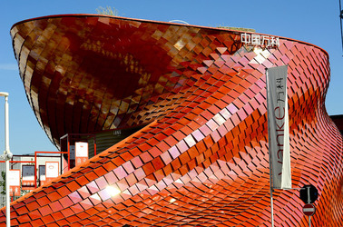 D.LIBESKIND pad. expo 2015. Fotografie di Giulio Azzarello ©2015 2016. D.LIBESKIND pad. expo 2015. Fotografie di Giulio Azzarello ©2015 2016.