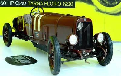 MUSEO ENZO FERRARI di Modena. Fotografie di Giulio Azzarello &copy;2016.