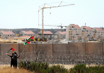 PALESTINA i territori palestinesi panoramiche e particolari. Foto di Giulio Azzarello ©2014. PALESTINA i territori palestinesi panoramiche e particolari. Foto di Giulio Azzarello ©2014.