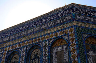 GERUSALEMME panoramiche e particolari. Fotografie di Giulio Azzarello &copy;2014.