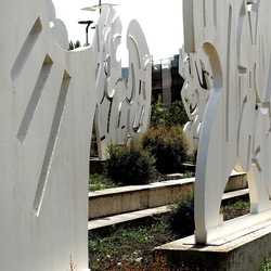 GIBELLINA. Fotografie di Giulio Azzarello &copy;2023.